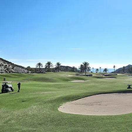 El Sueno San Juan De Los Terreros