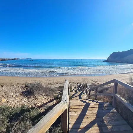 El Sueno * San Juan De Los Terreros